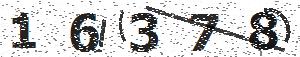 تصویر امنیتی